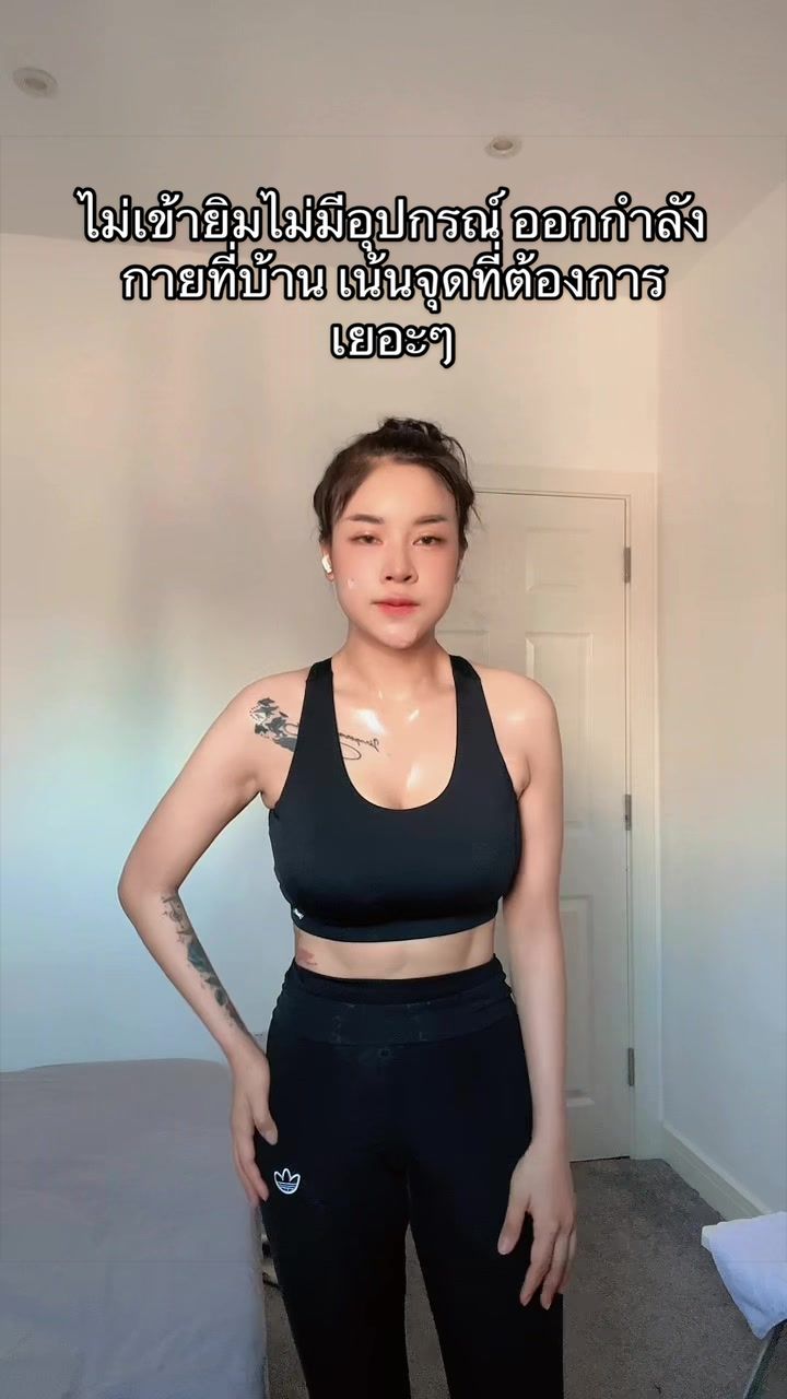 @JIRAPORN 💙