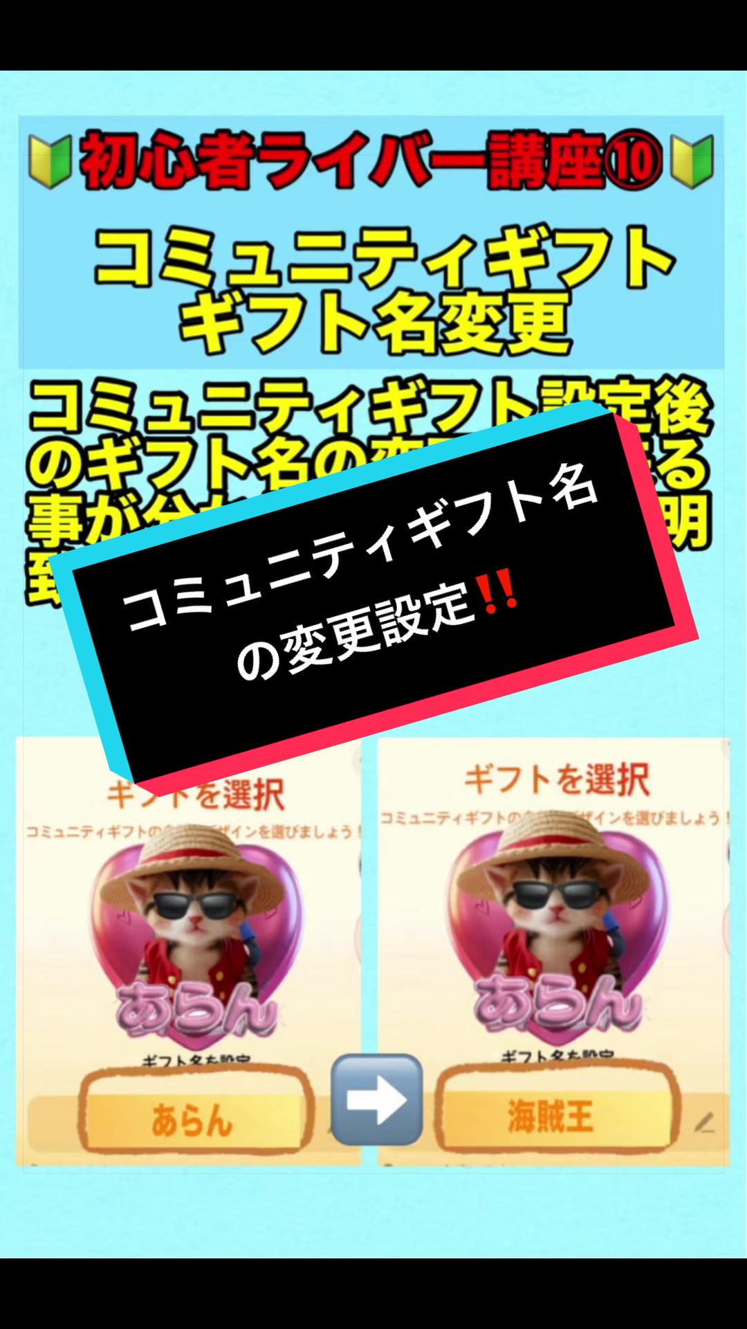 @💎🏴&zwj;☠️あらん🏴&zwj;☠️💎Aran rose🌹🧸