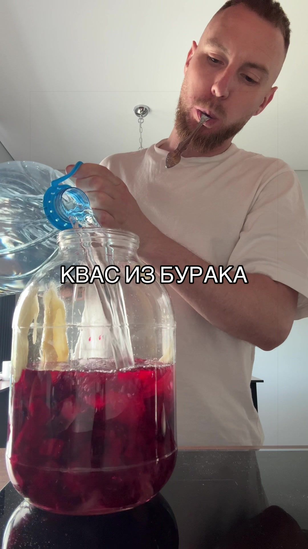 @Шур@