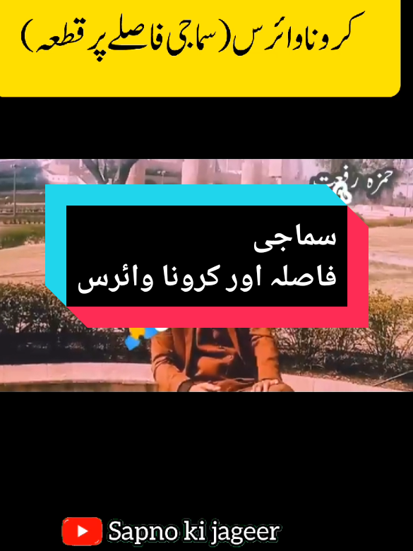 @حمزہ رفعت ❤️