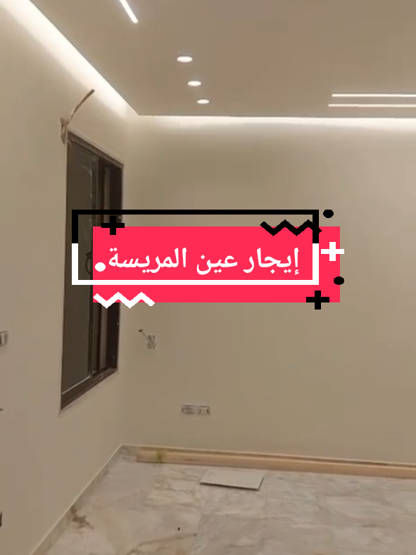@Baalbaki Realestate
