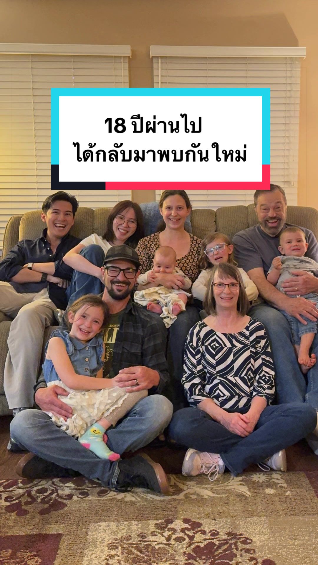 @canatirut