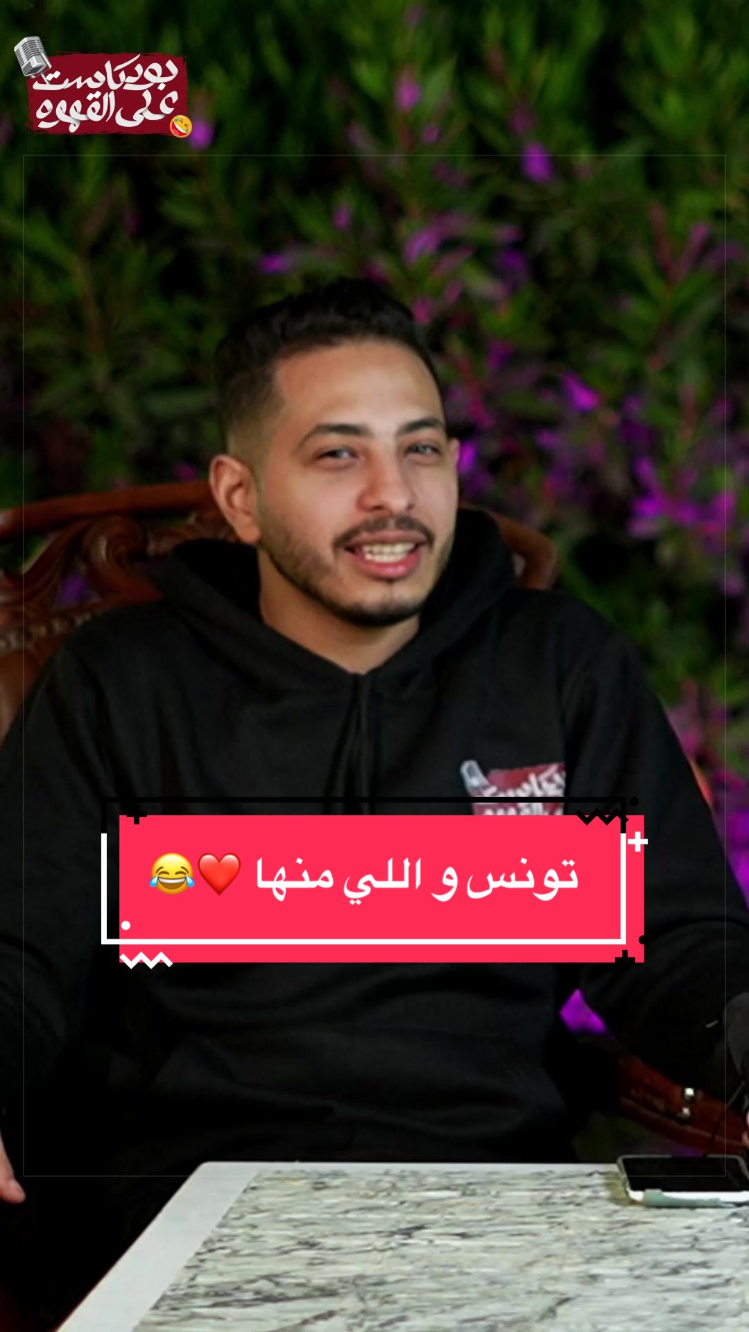 @Abdo ElJoker | عبده الجوكر
