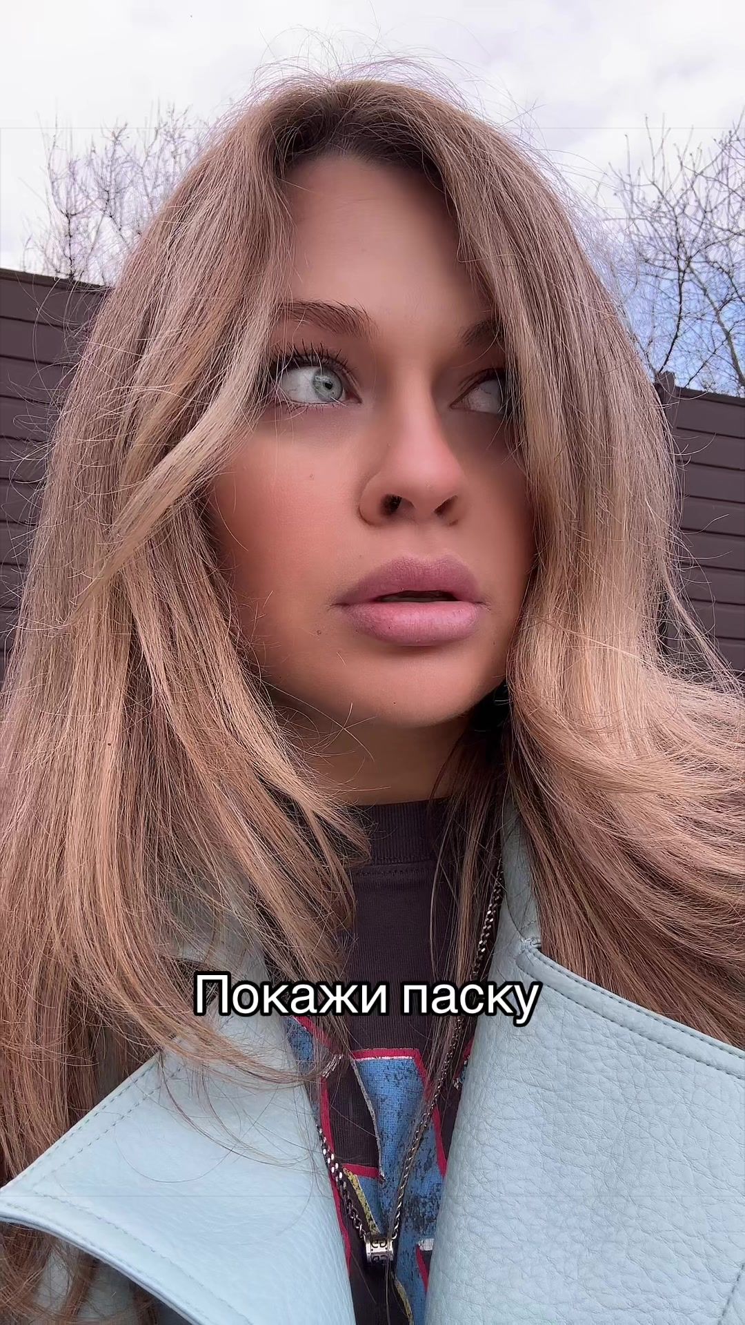 @Yuna.ua