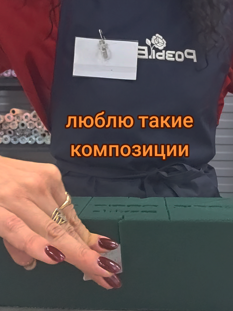 @Снежана