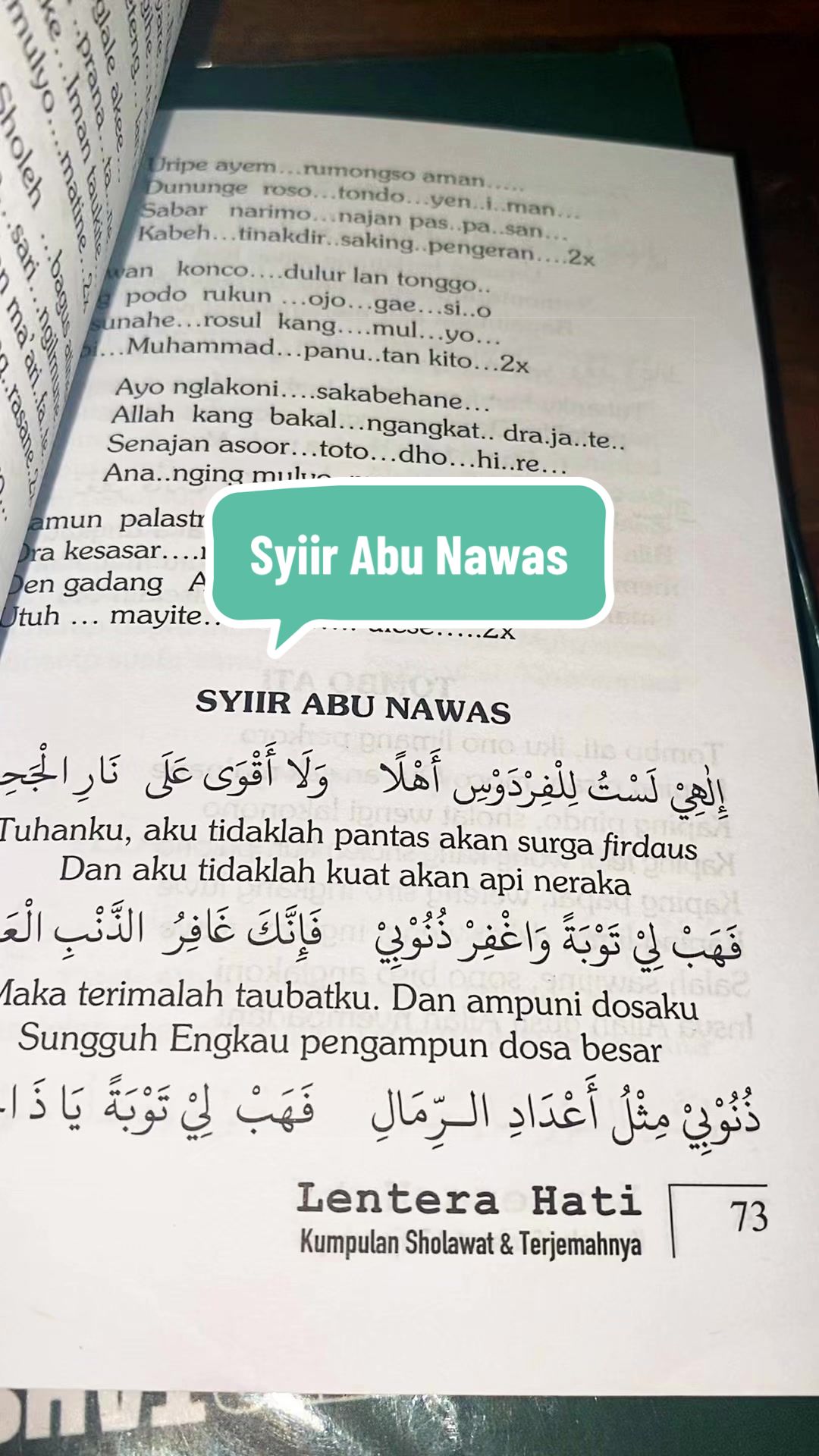 @𝓦𝓲𝓭𝓲𝓪🎧ྀི