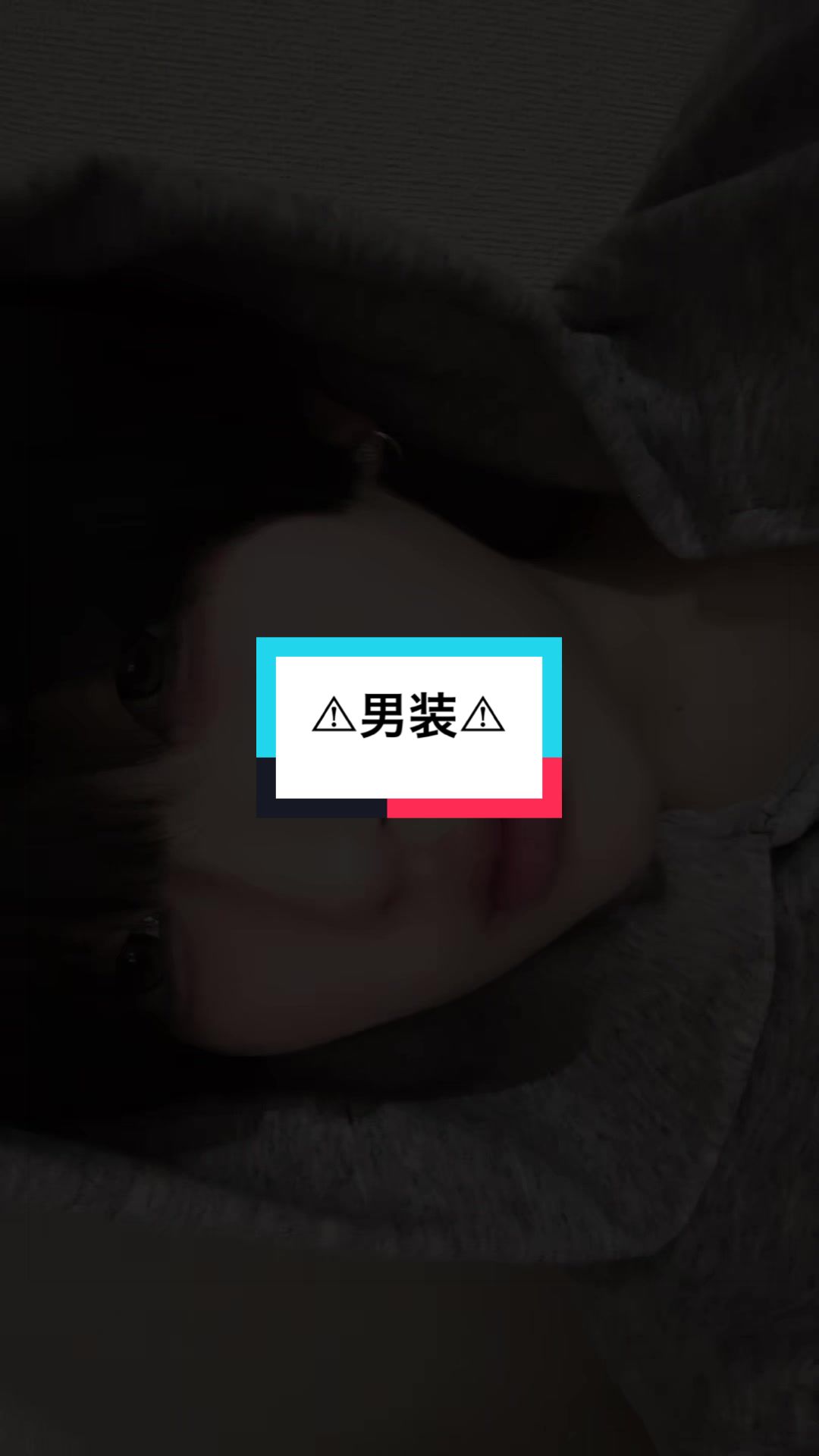 @ばみ