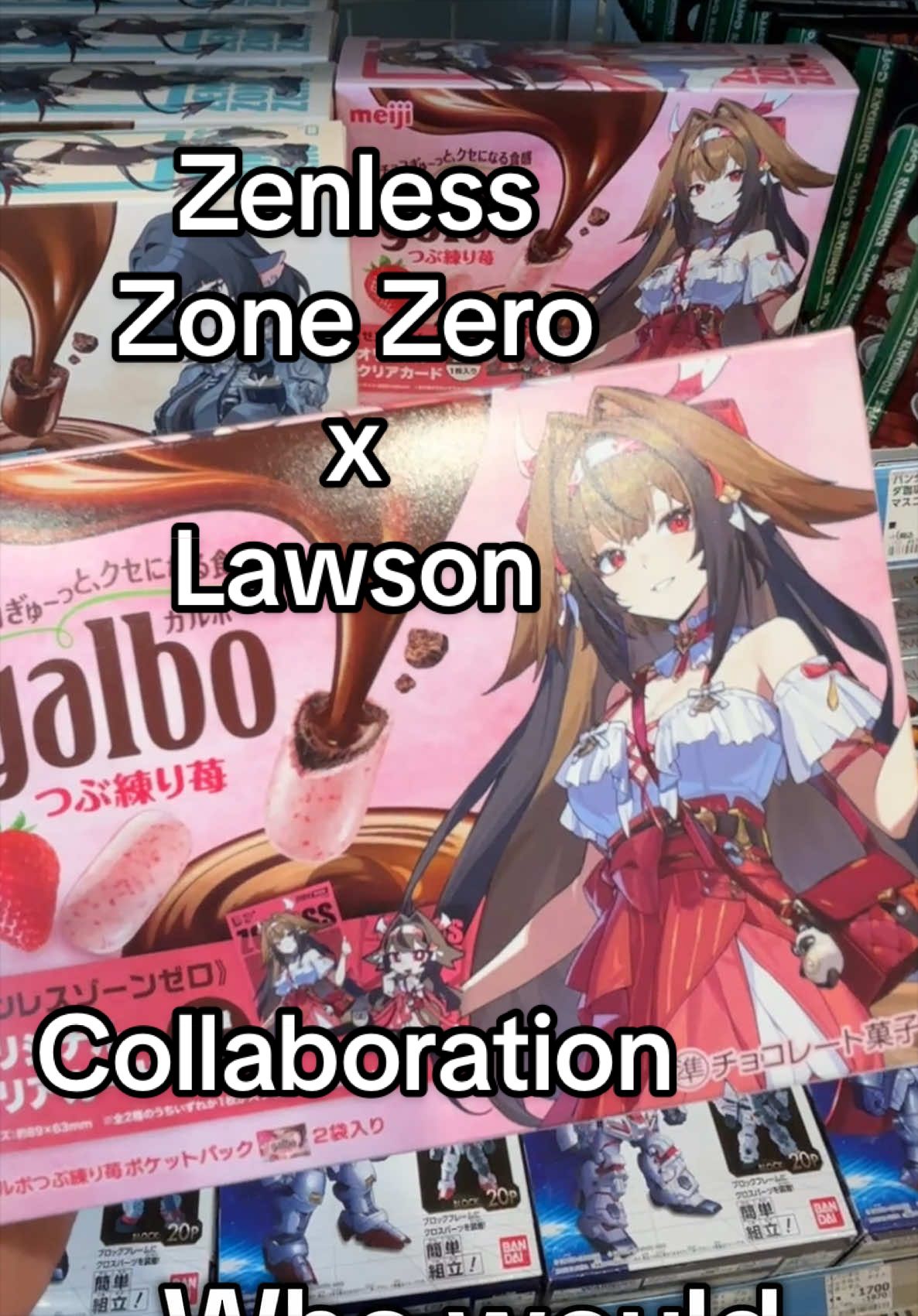 @Kira Kira Japan