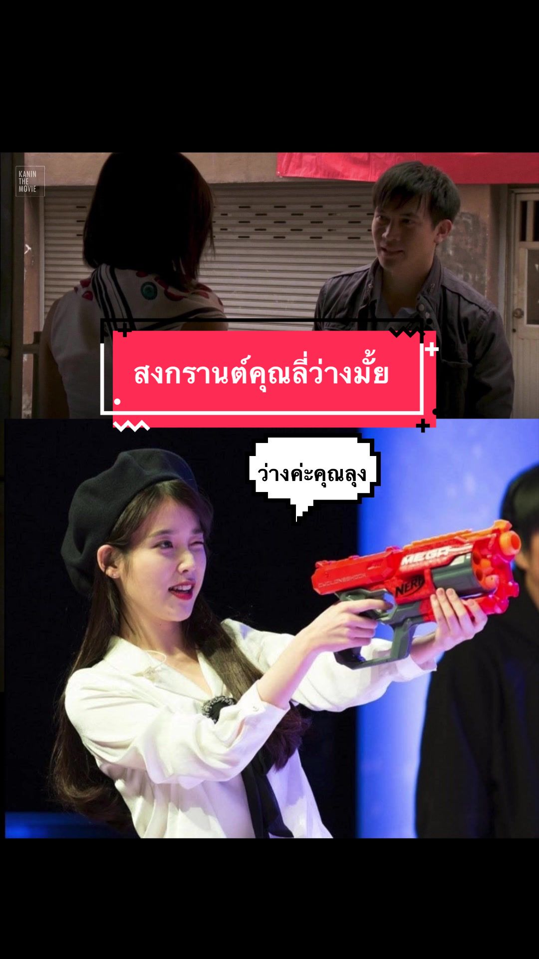 @noomtech
