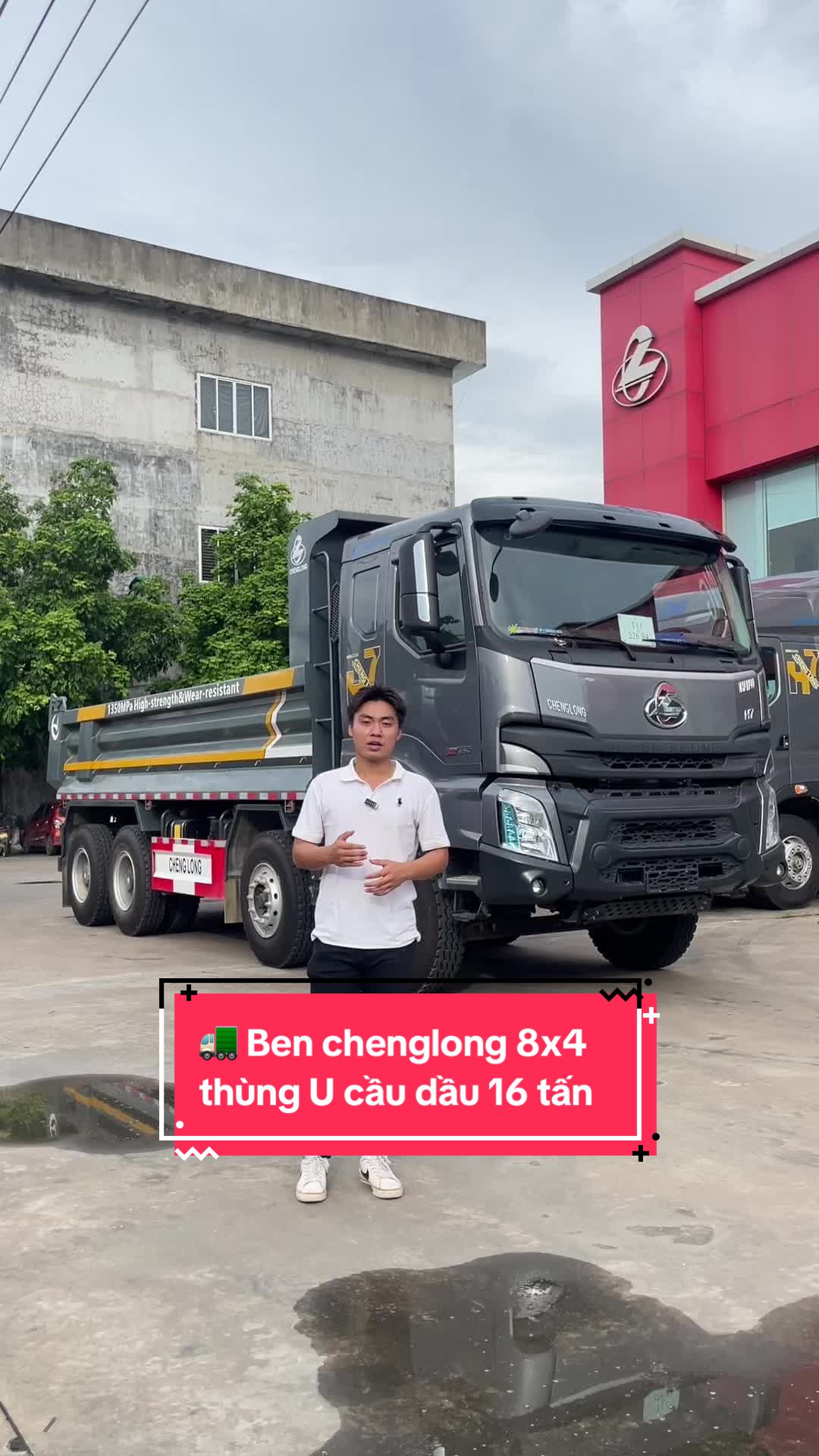 @Em Quý chenglong