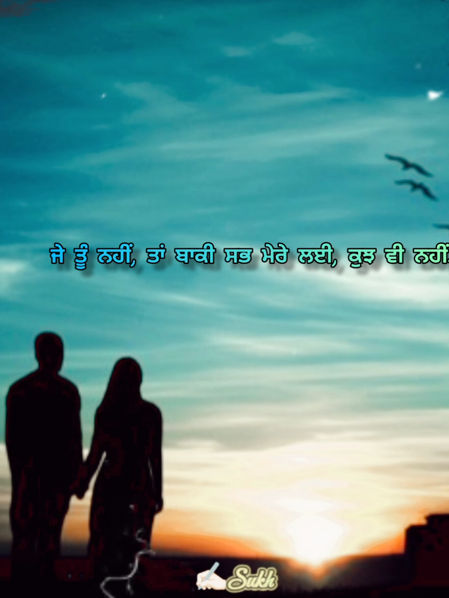 @Shayari Lover ☑️