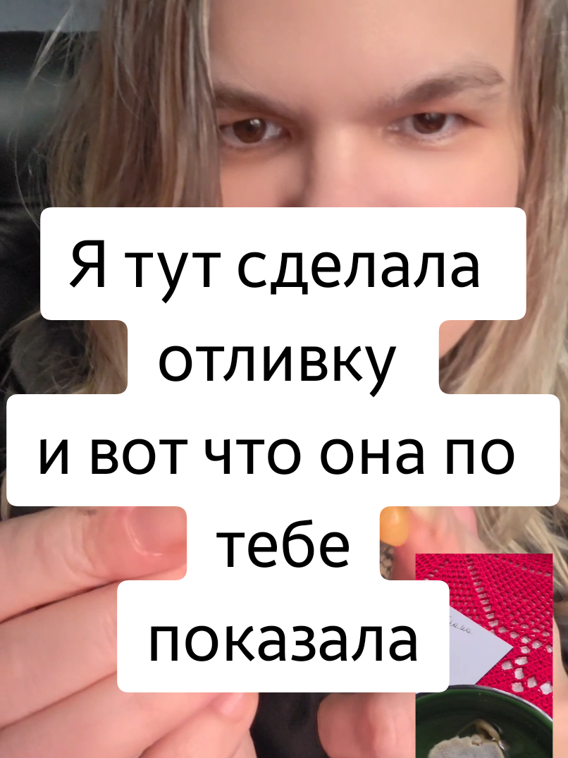 @все в  ТГК: violetta_wax