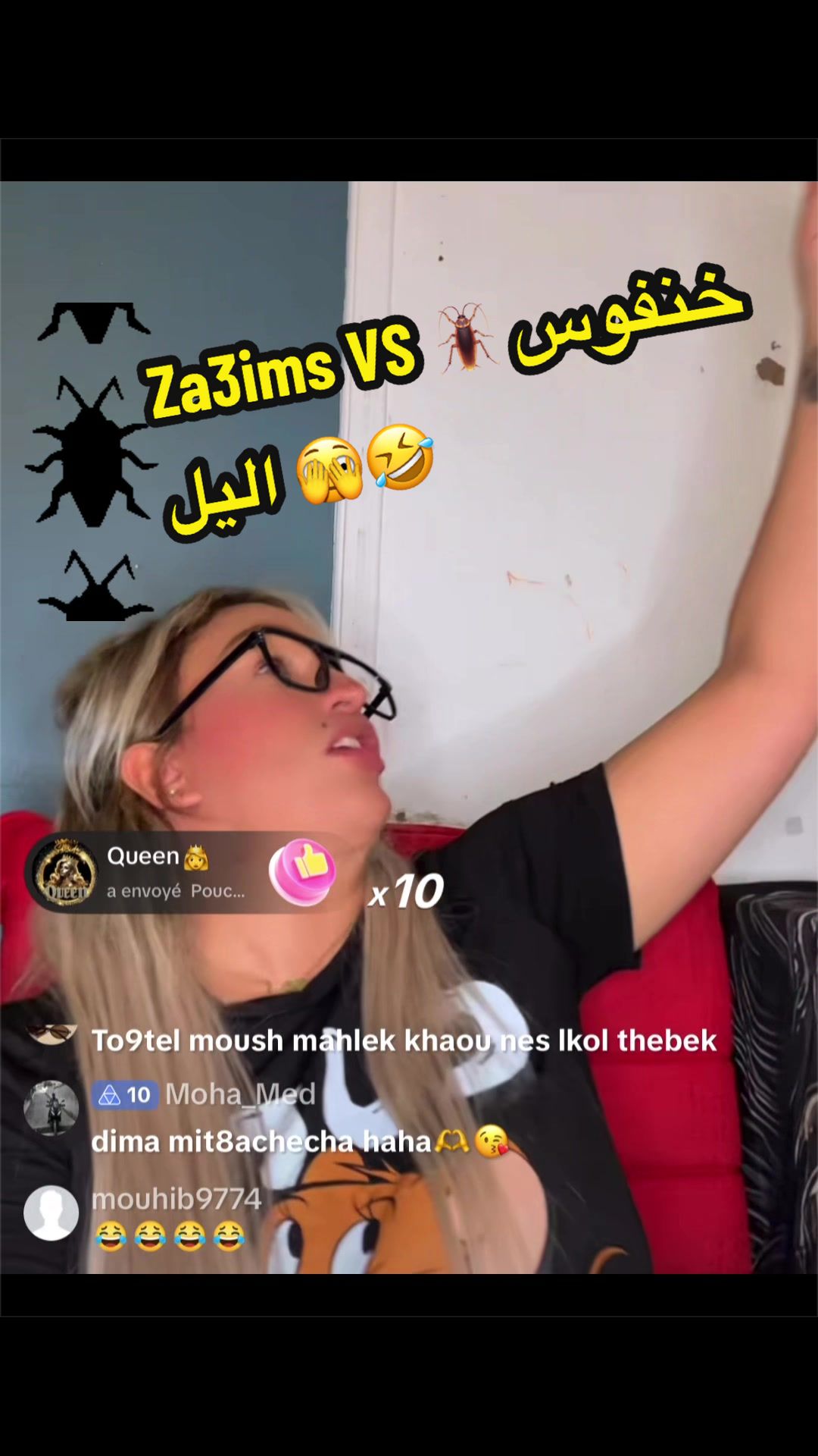 @المصممة🦁Harley quinn666