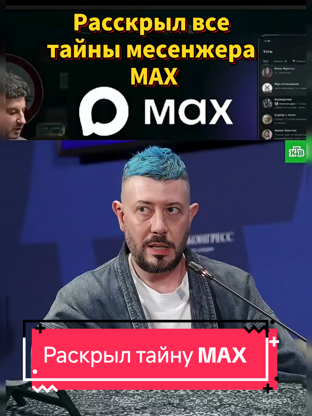 @Gamer230295