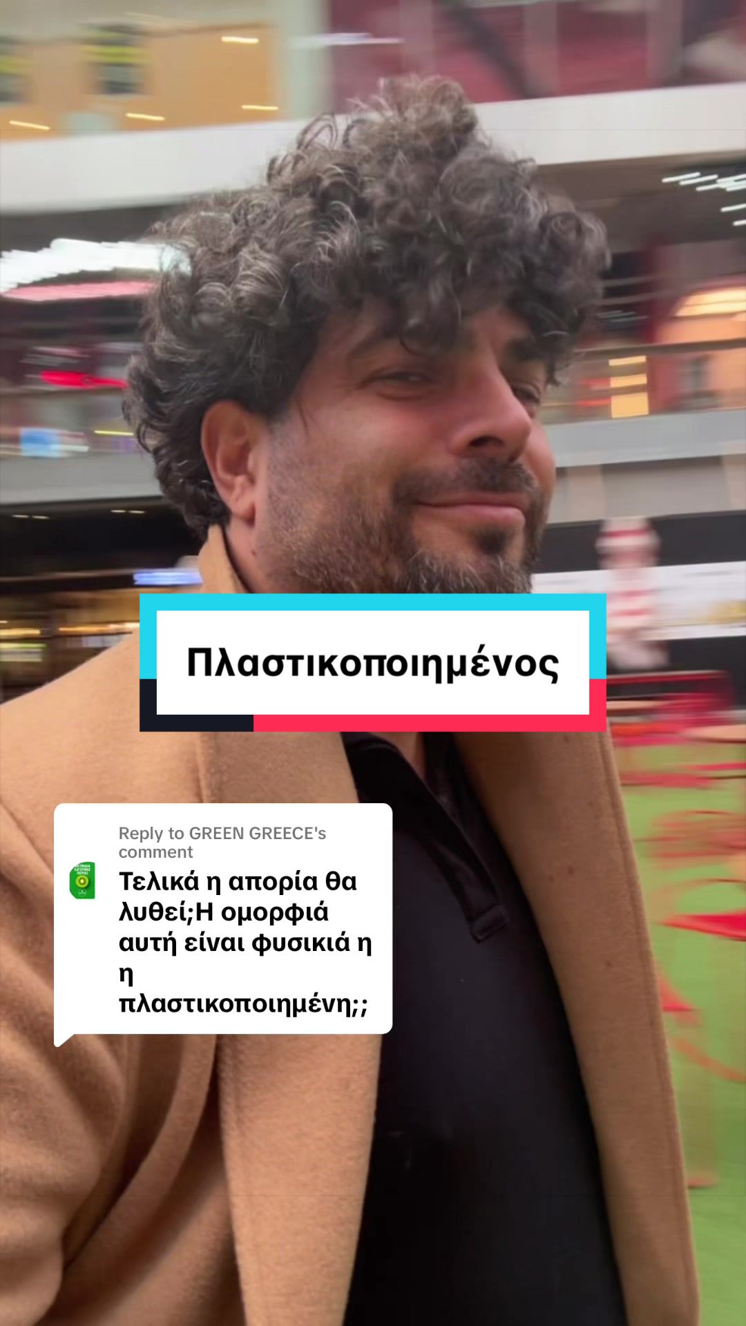 @Kyriakos Gold