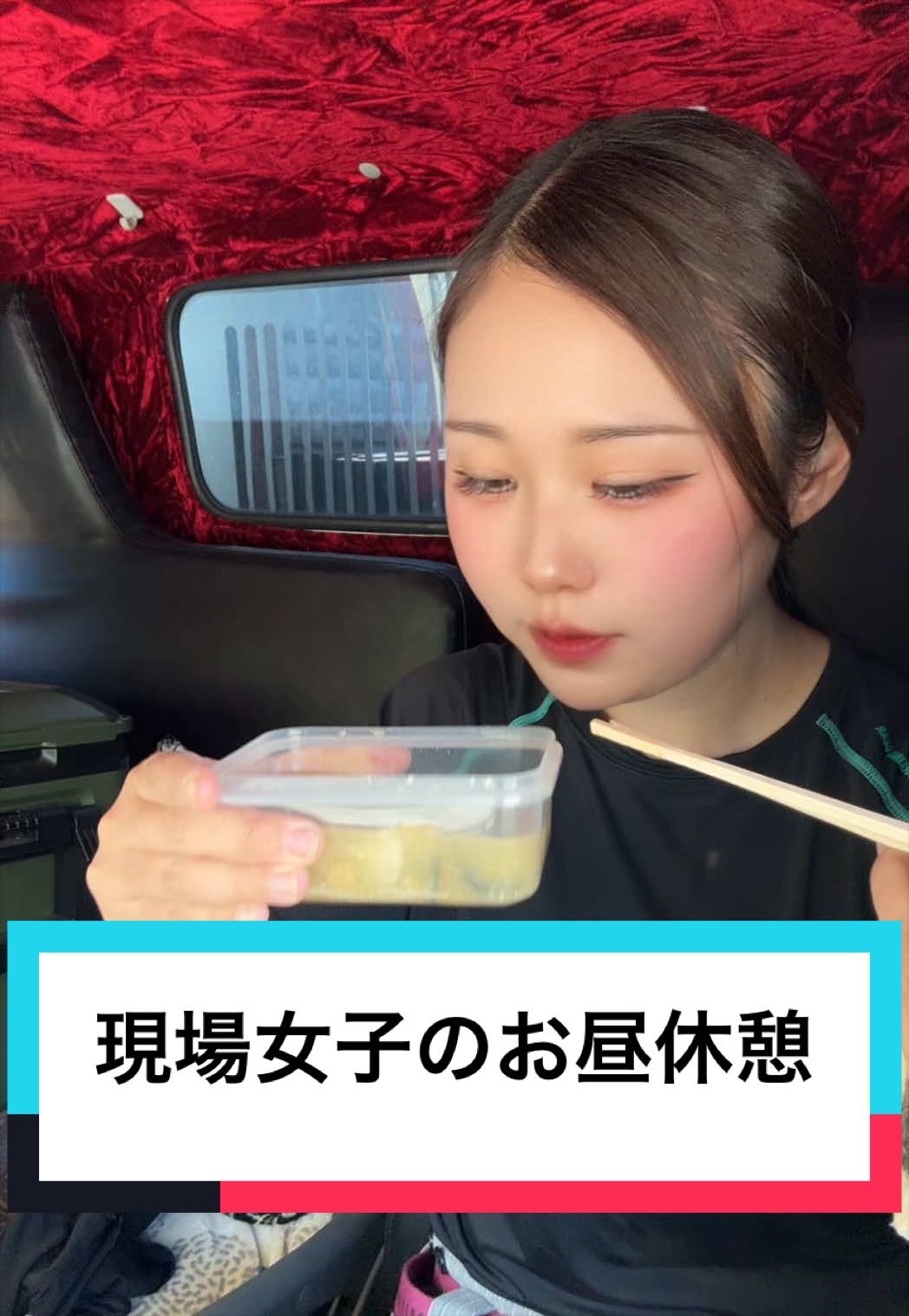 @熊本の基礎屋さん