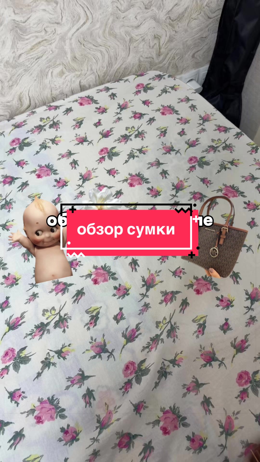 @Yulchik🫧