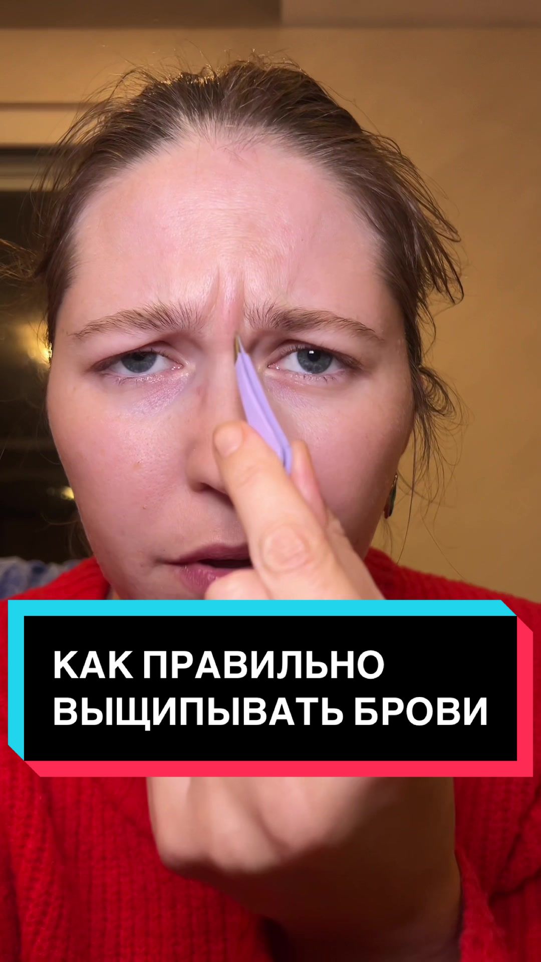 @Анастасия Гришина