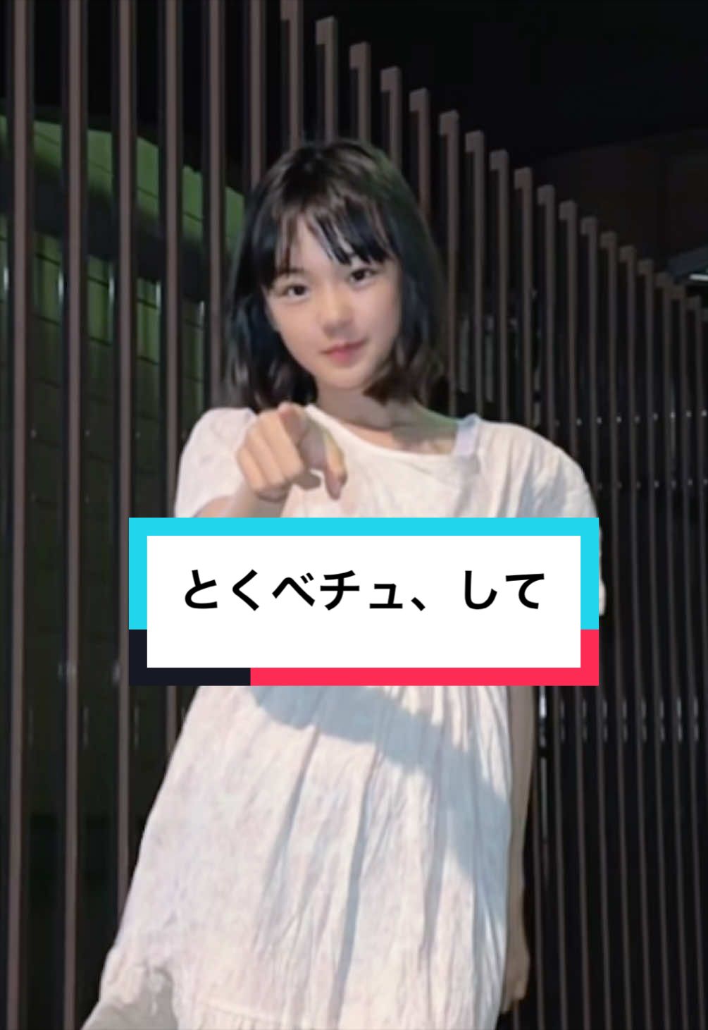 @♡あいり♡
