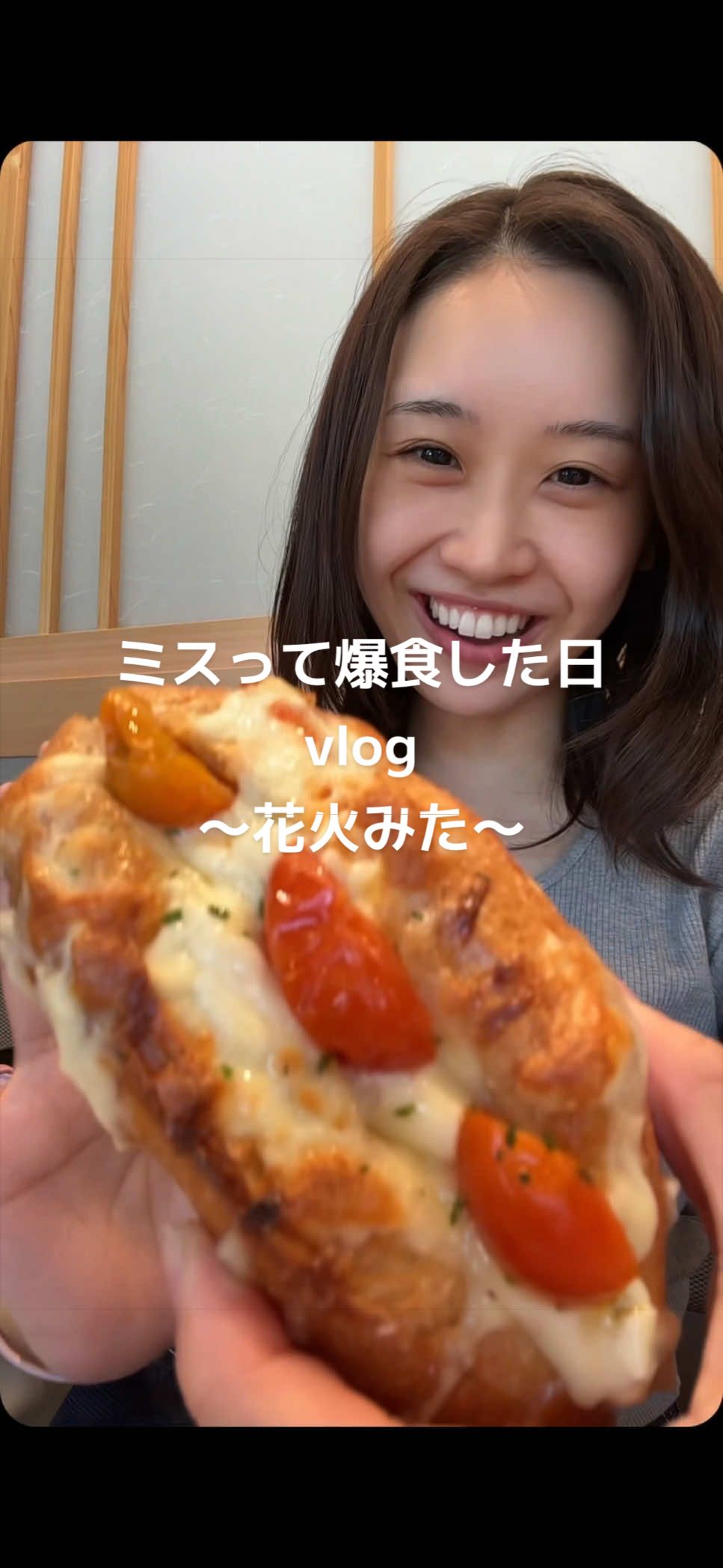 @桃山食べろ‼️ (ももやま かえ)