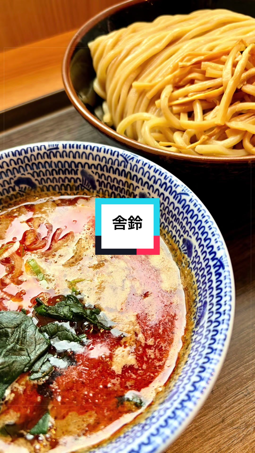 @ramen_tiktok_japan