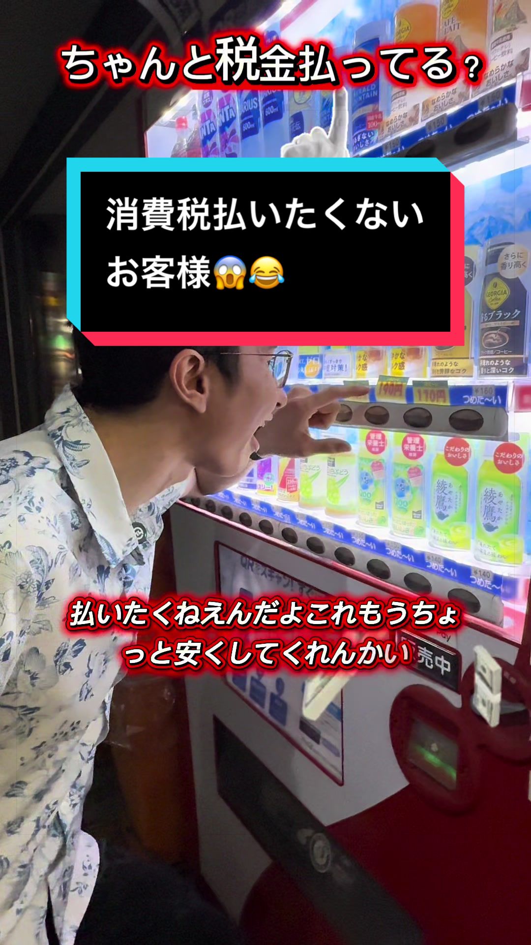 @Masaru Tattoo マサルタトゥー