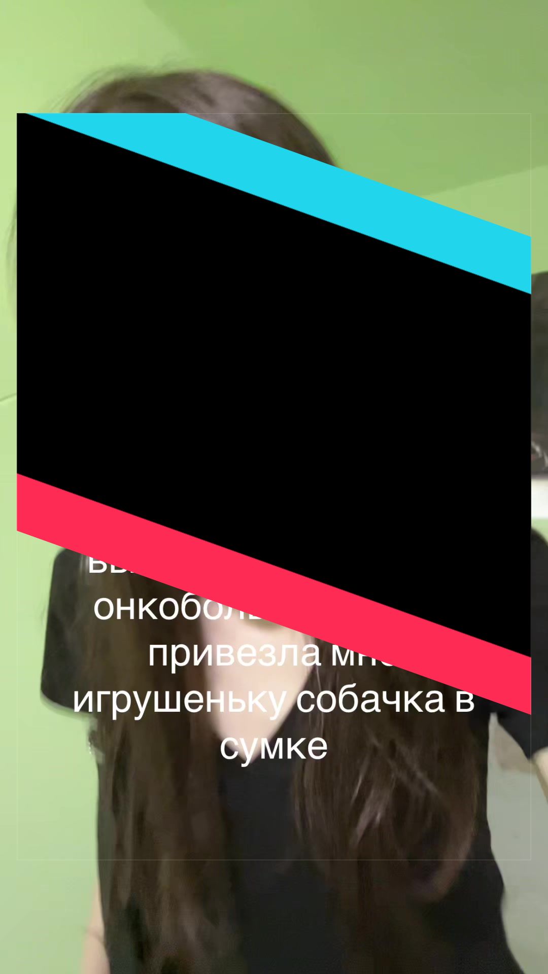 @Королева Тоски