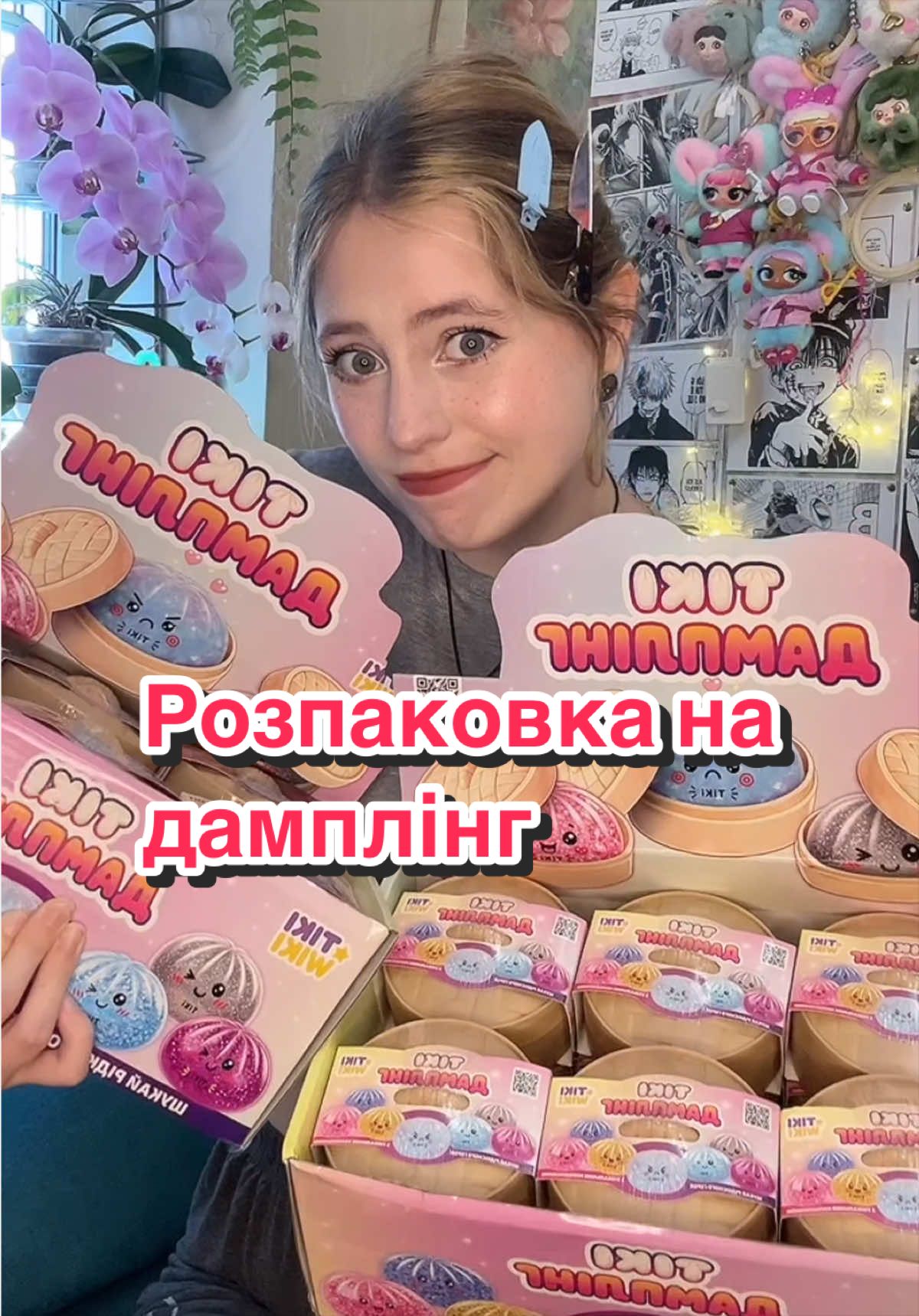 @Dashinasik🇺🇦