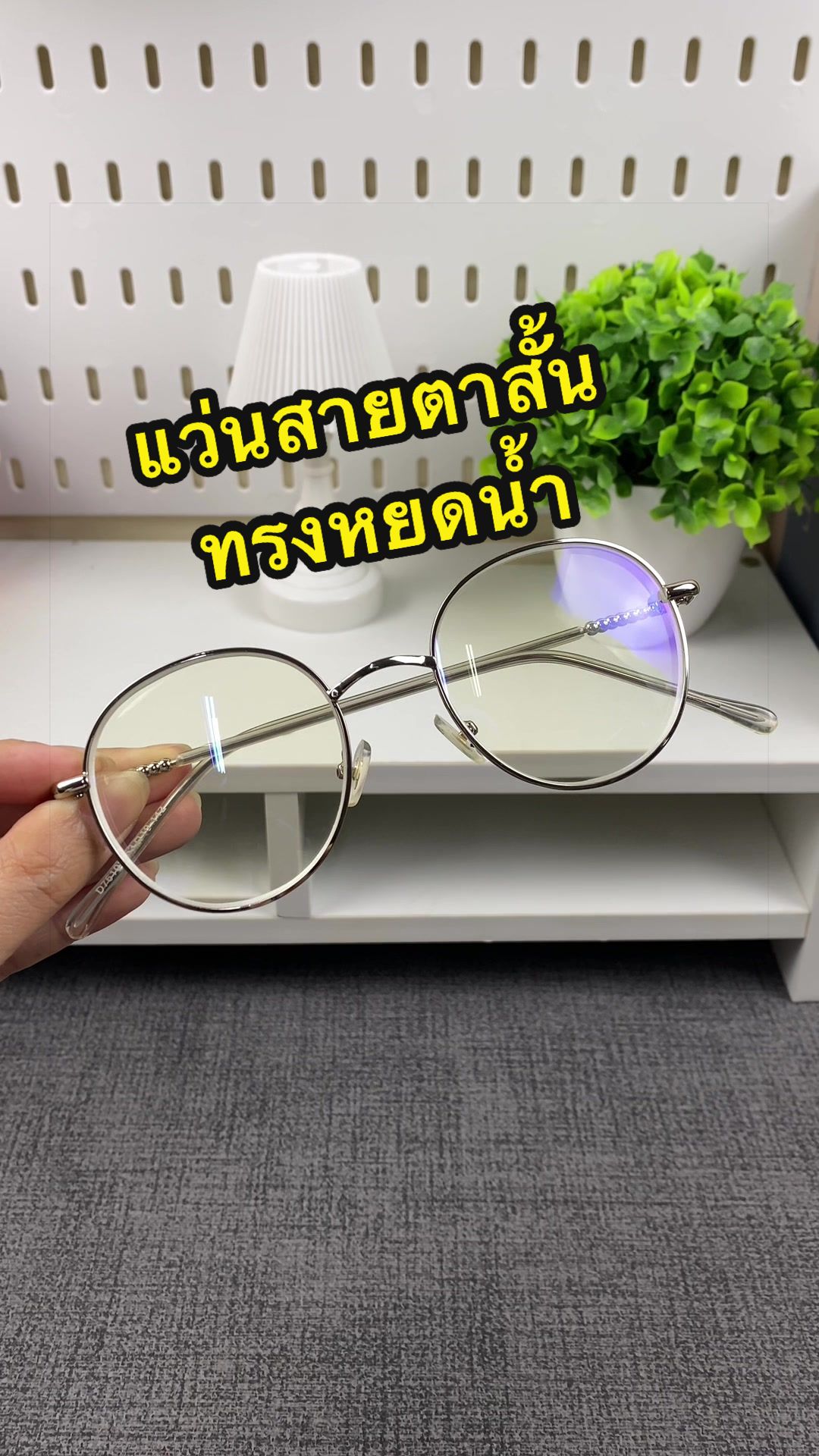 @JKJKSHOPPING