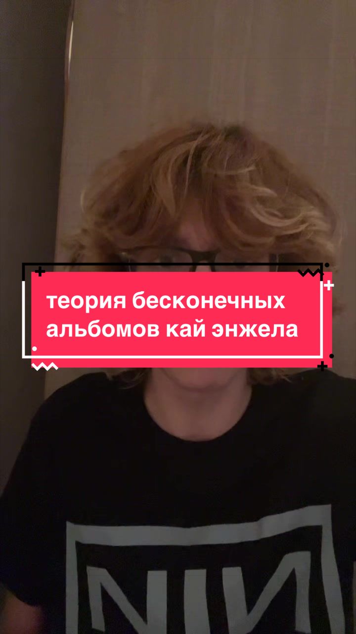 @артемвитмо#170геньг