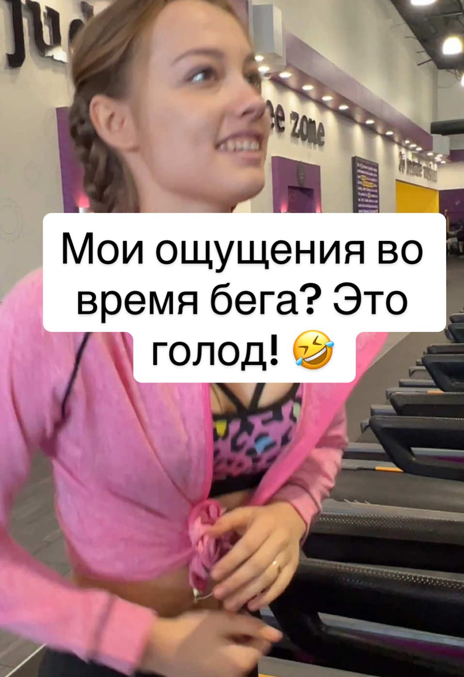 @Anfisa Riazhkina