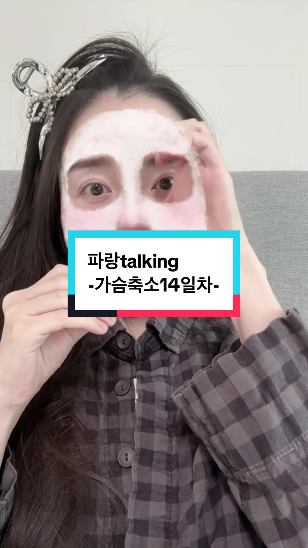 @임파랑 lim.parang