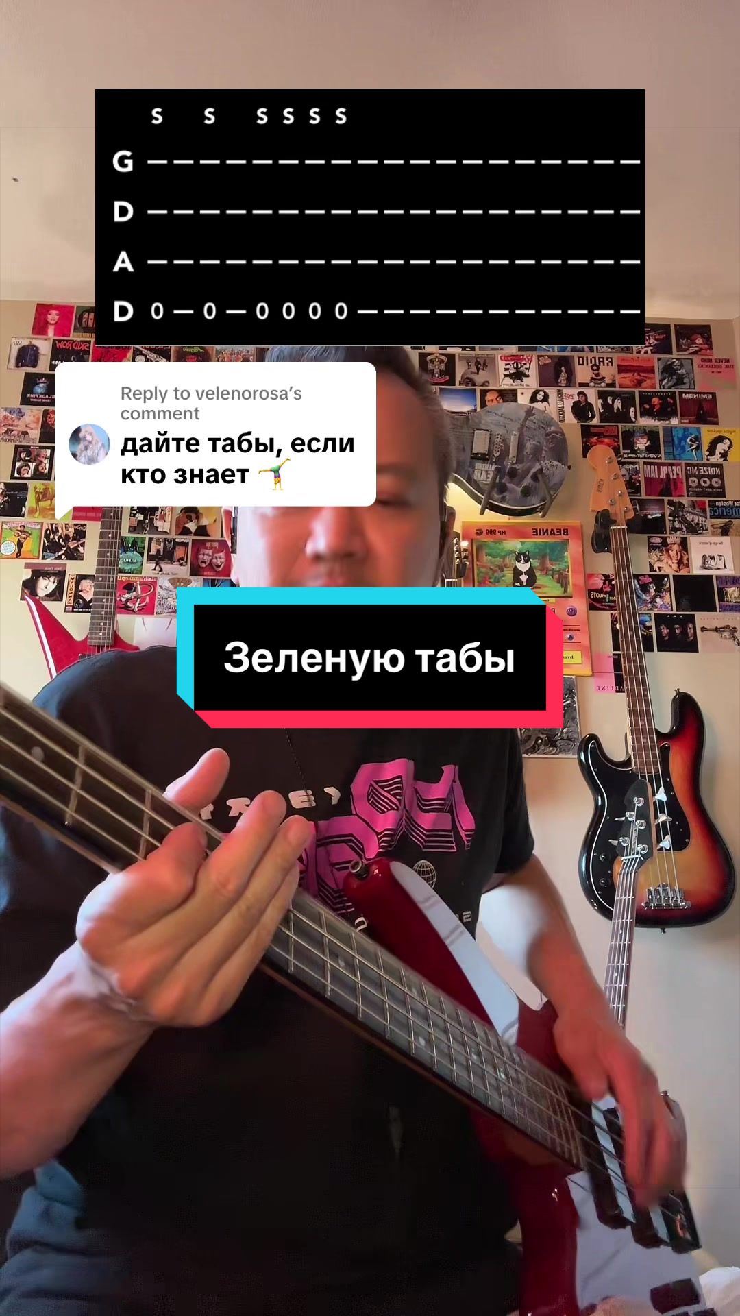 @BassmanMarvin