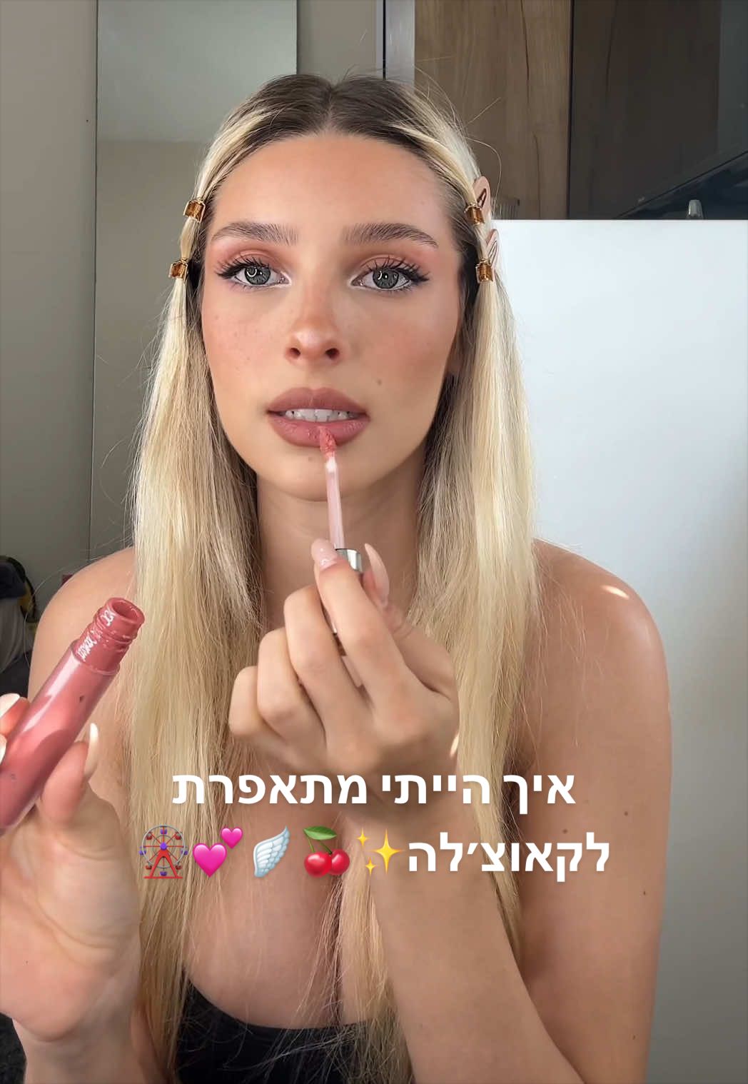 @Ella.netzer