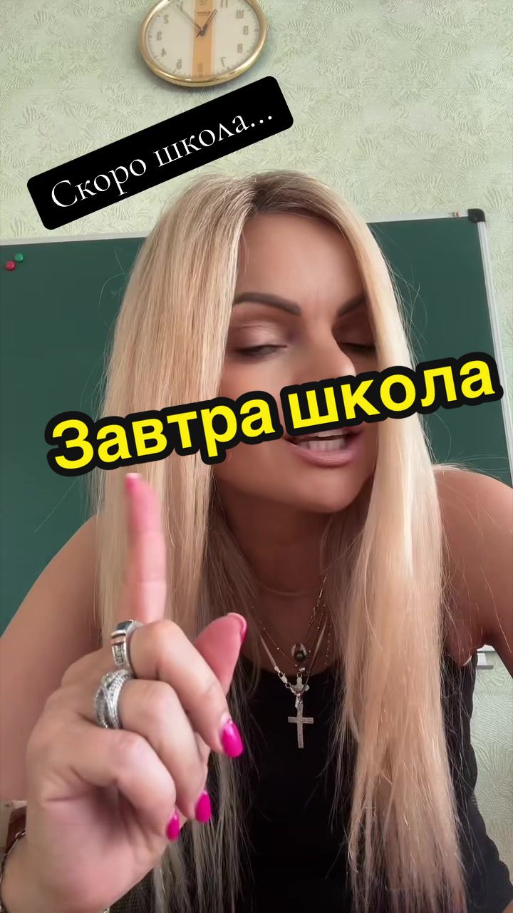 @Oksаna