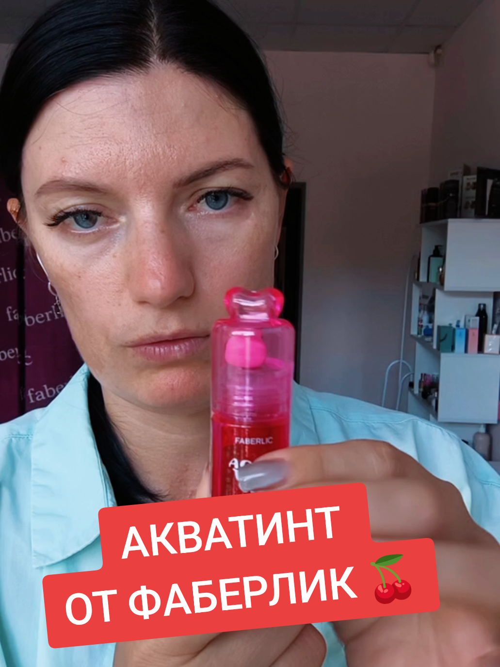 @Елена Костина