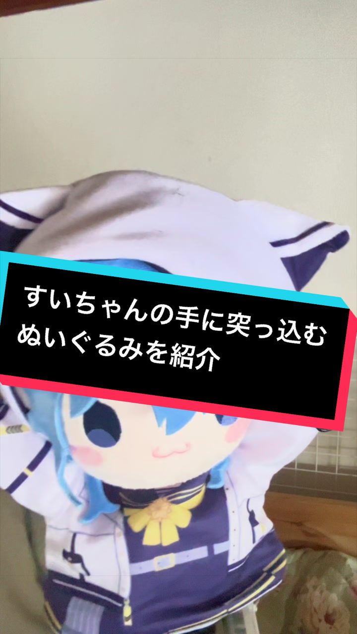 @オタクのみずっきー⚪️🟣🔵