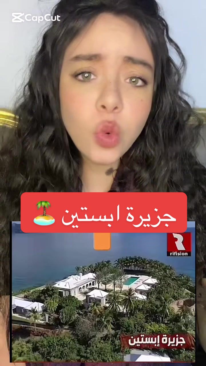@شُرۆق نَادِر أَحْمَد☀️