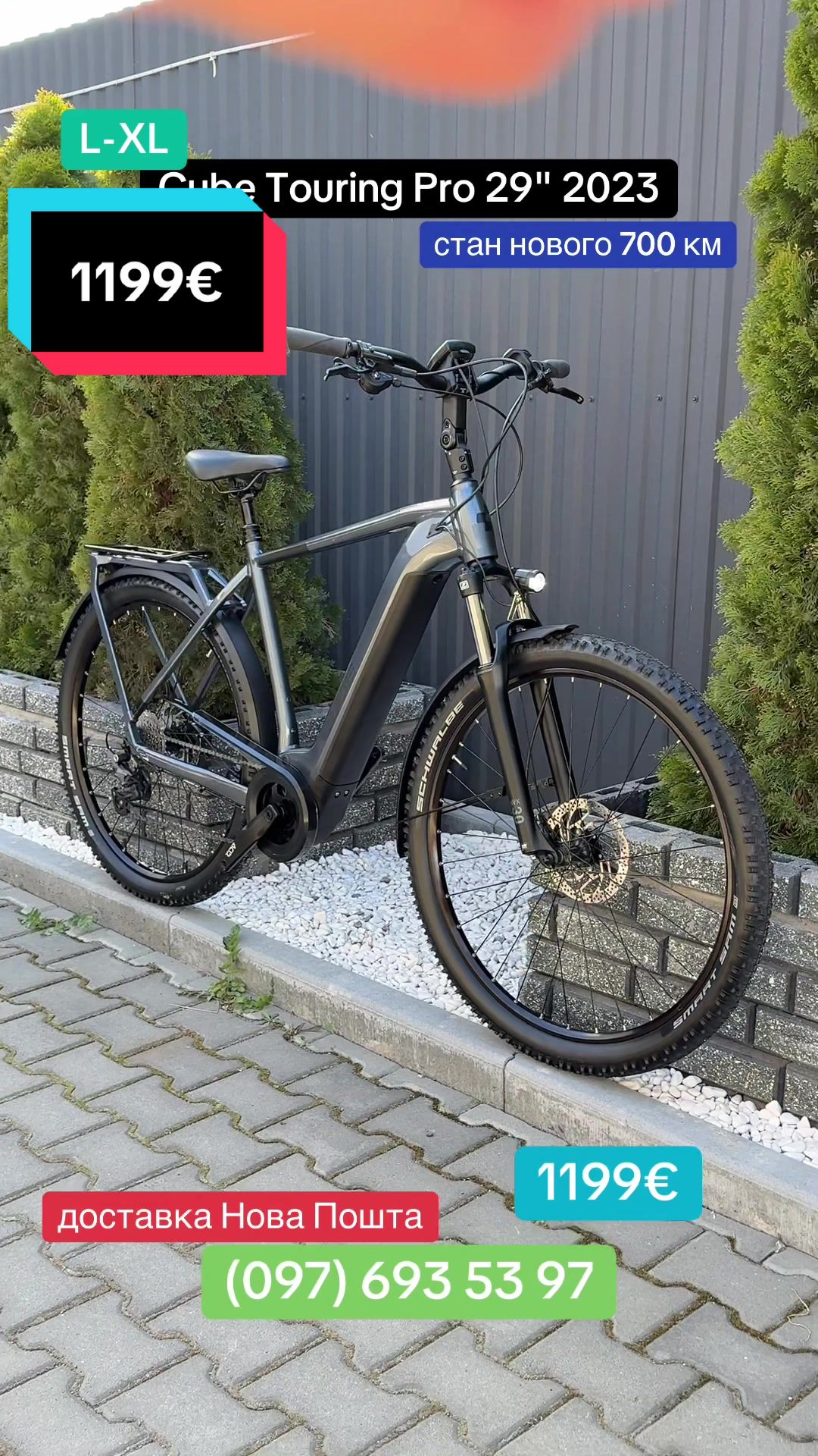 @cubik_kp