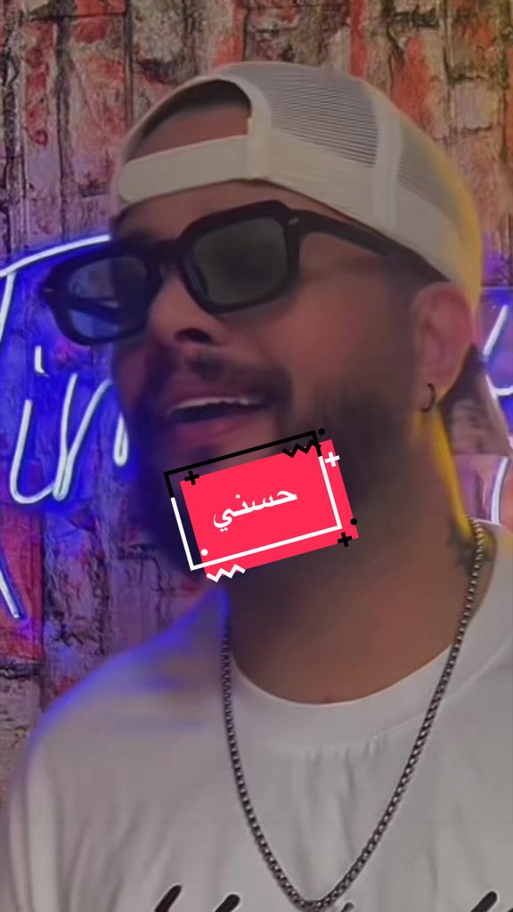 @🦁TI🎶O🇲🇦R🎵y🎙️
