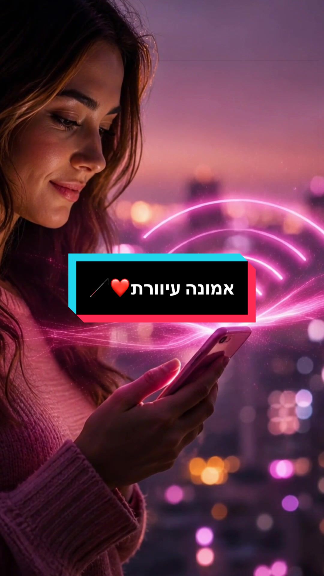 @פרי הצניעות אופנה צנועה בסטייל
