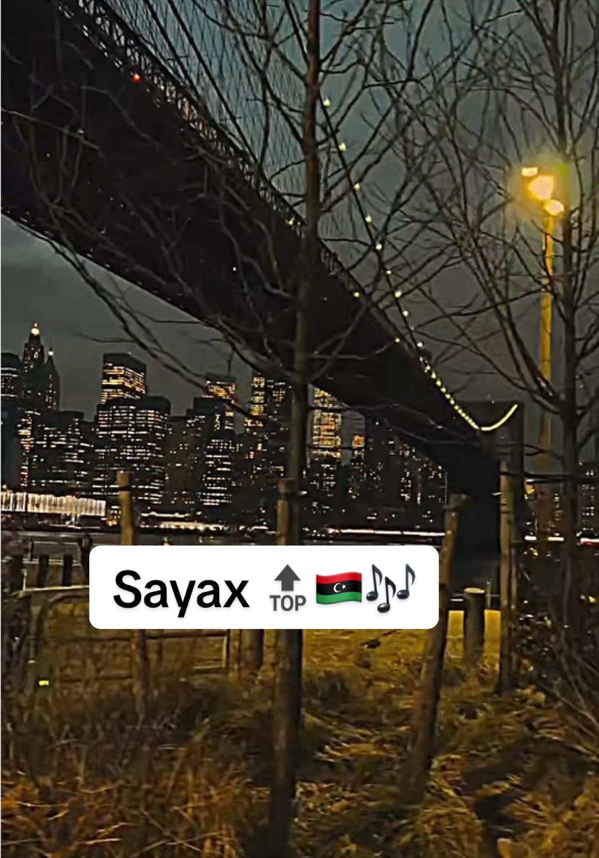@سايكس | Sayax