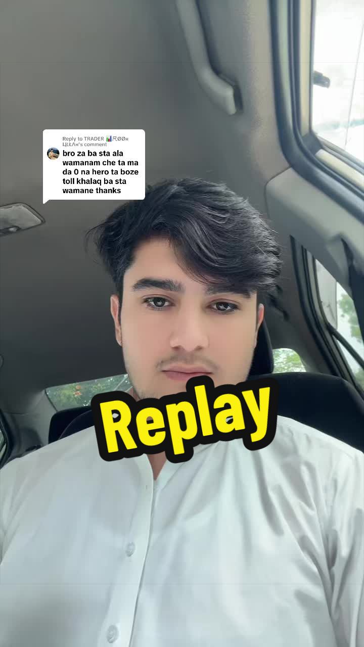 @🔥TraderHaroon👑