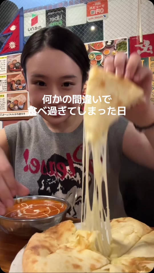 @桃山食べろ‼️ (ももやま かえ)
