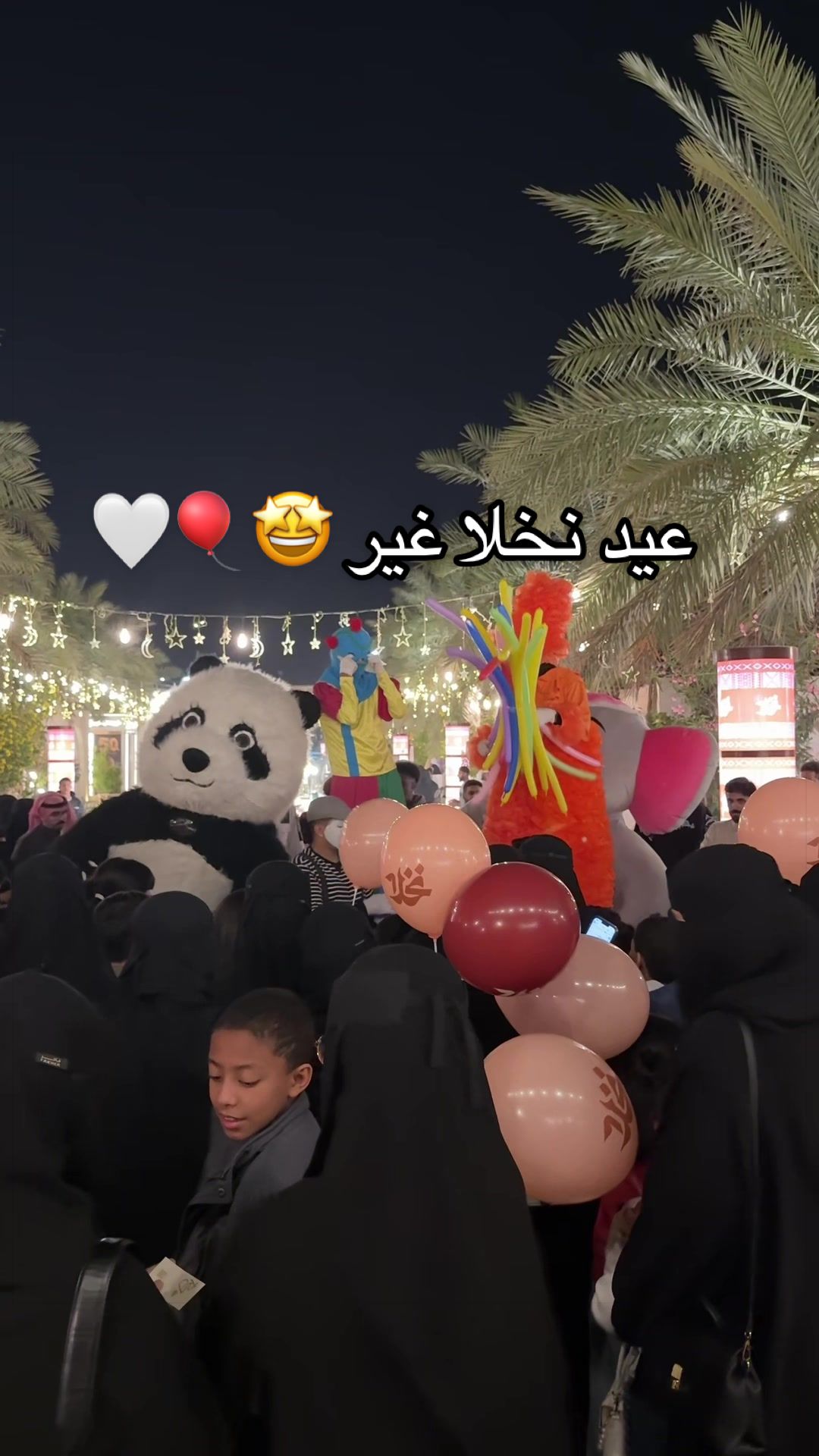 @تجربة وأكثر ☕️🍔🍝
