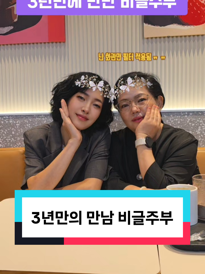 @브레인힐러