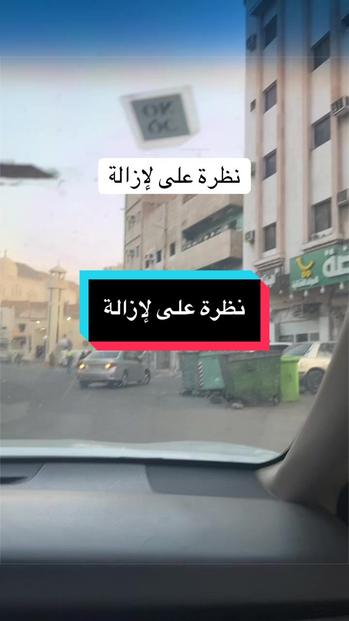 @ابو خليل