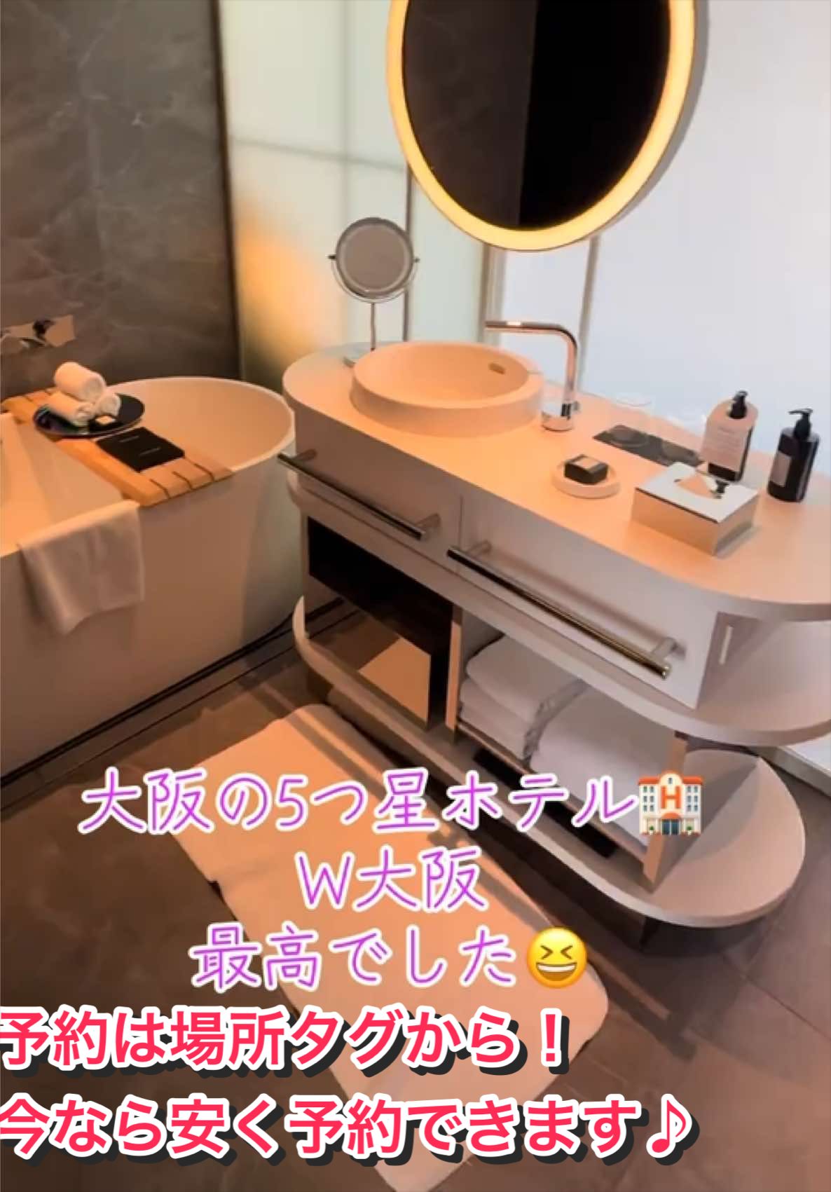 @モチェン0518
