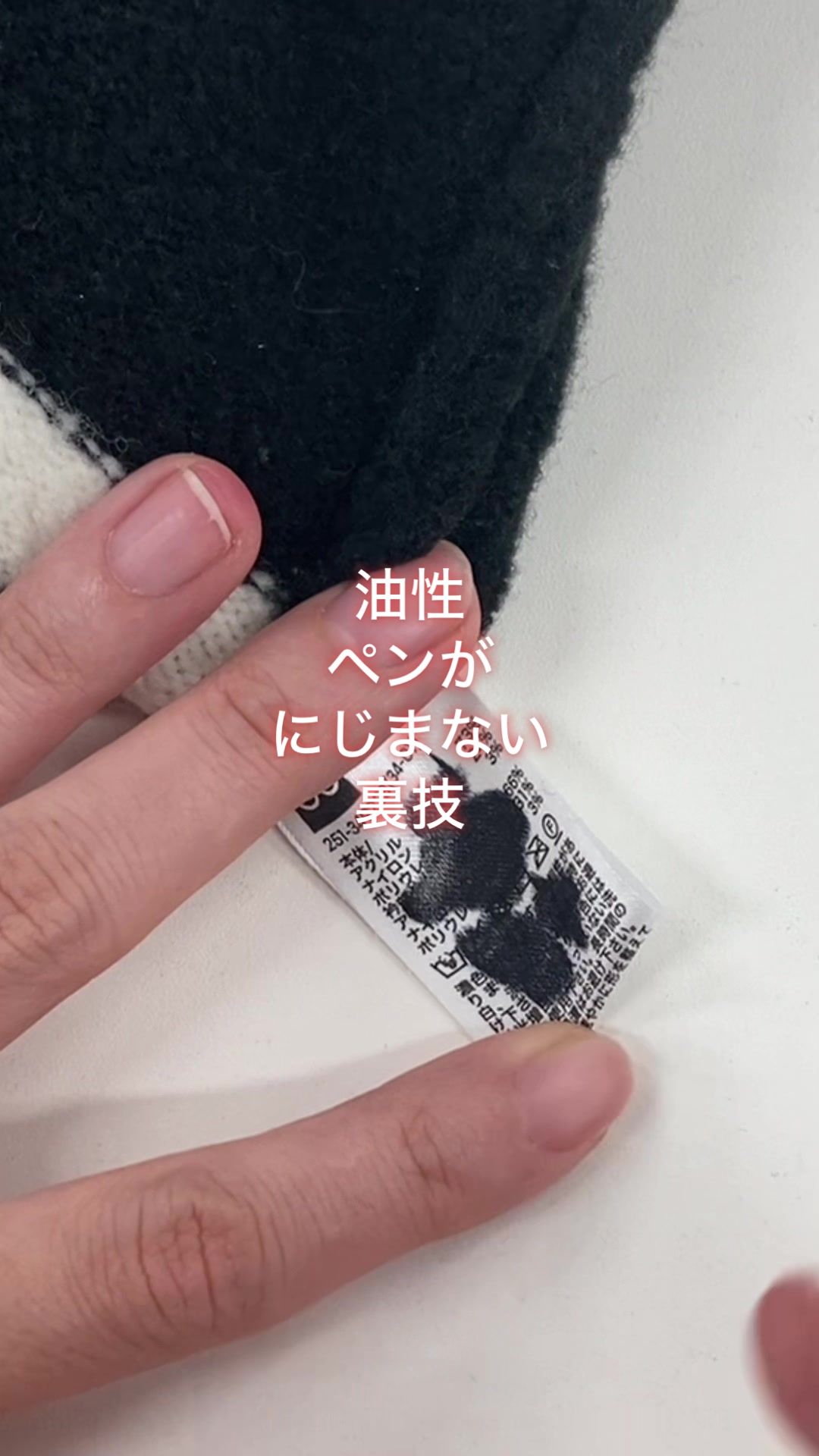 @ワタシトbyユアマイスター