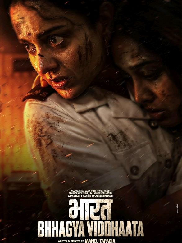 @Kanganaranautarabicfans✨❤️